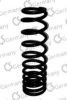 HONDA 52441SH4A05 Coil Spring